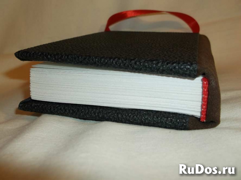 Лучший подарок это книга изображение 8