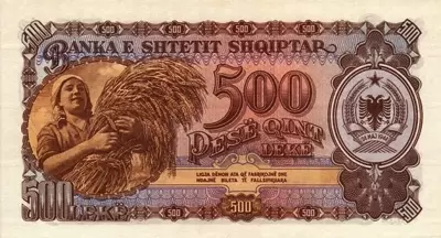 Банкнота 500 леке. Албания фотка