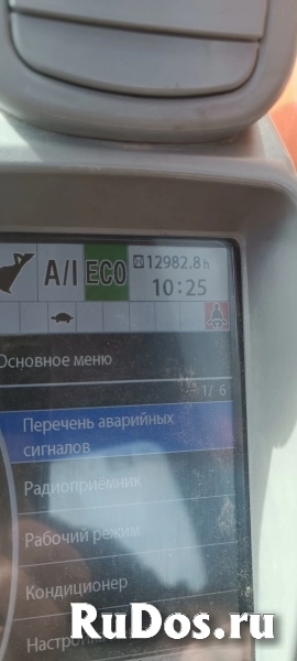 Гидрораспределитель главный YA00000703 YA00000717 изображение 11