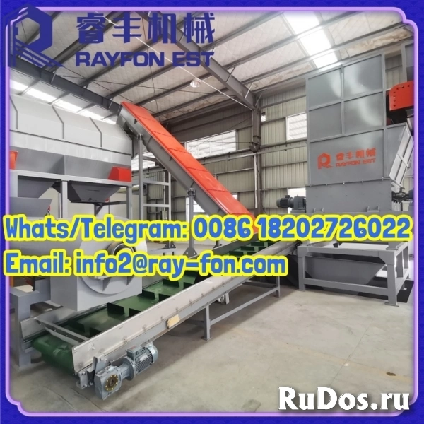 Industrial Plastic Recycling Washing Line for Waste Plastic Film/Sheet Processing изображение 3
