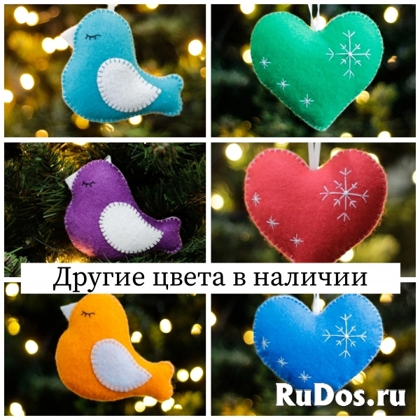 Новогодние игрушки оранжевые изображение 5