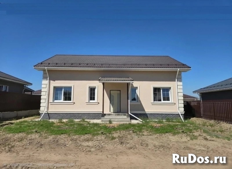 Продам коттедж 194.5 м2 фотка