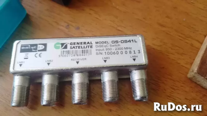 Переключатель DiSEqC GS-DS41L фотка
