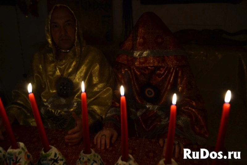 Услуги, Астрология, гадания, магия Быстро, гарантией, навсегда: фотка