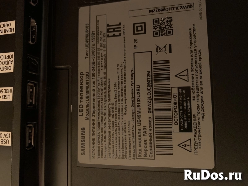Samsung UE49MU6103U изображение 5