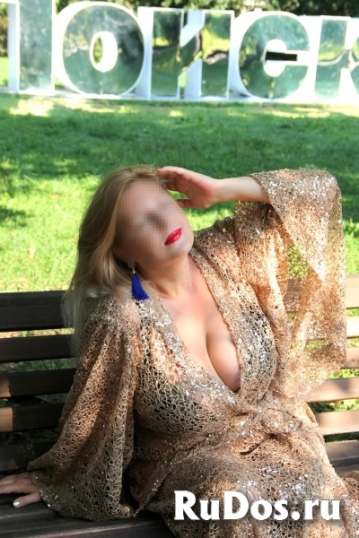 Пошалим? фотка