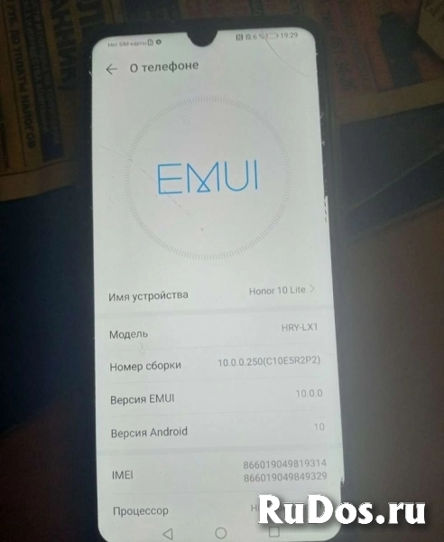 Honor 10 lite изображение 6