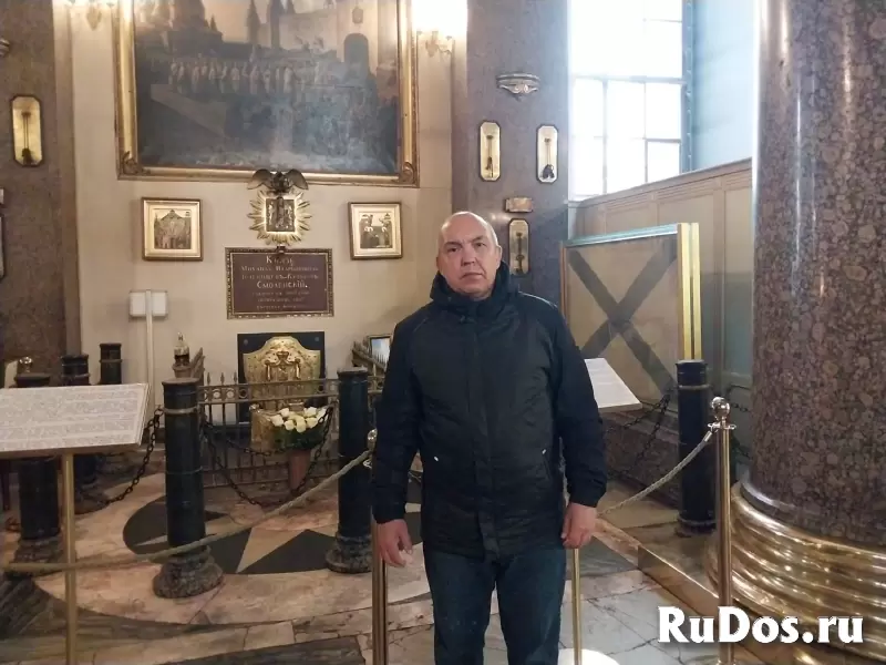 Снятие Порчи Сделанной На Подселение Сущности Человеку! Отвязка От Подселенцев, Покойников, Бесов!  3 000 руб. Казань! Снятие Порчи Сделанной На Подсе изображение 7
