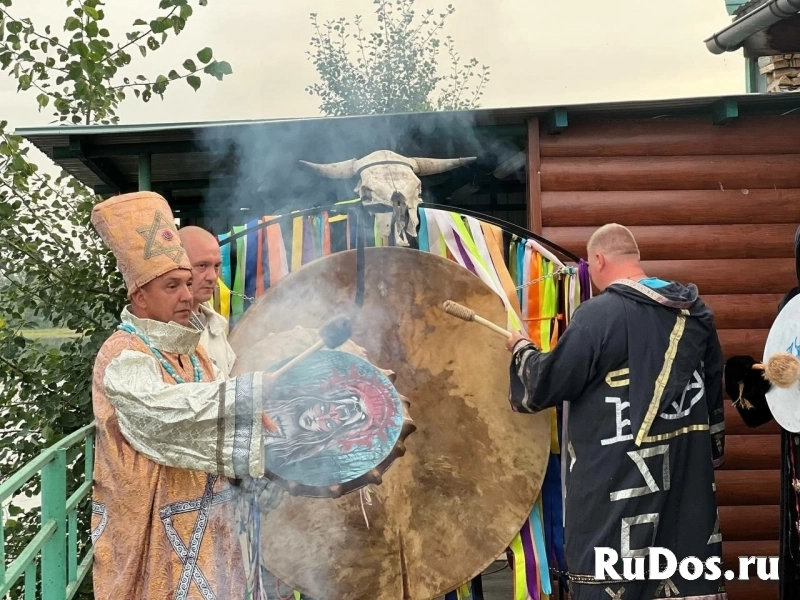Приворот, гадание, снятие порчи. Обучение от 500 ₽ за услугу  Гад фотка