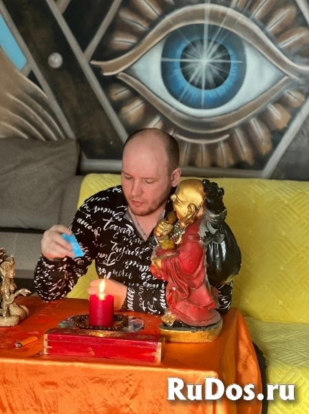 Активирую ваш Звездный⭐ генокод 👑"12 Божественных нитей Судьбы". Ваш кармический код ДНК удачи и благополучия 🧿Космический код вашей души. Натальные изображение 4