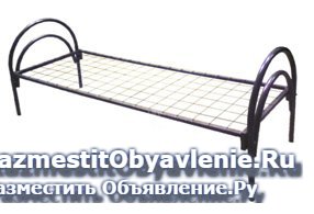 Детские металлические кровати фотка
