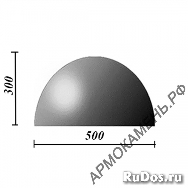 Бетонная полусфера d500хh250 мм изображение 4