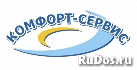 Уничтожение клопов фотка