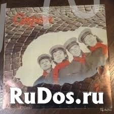 Пластинки разные изображение 3