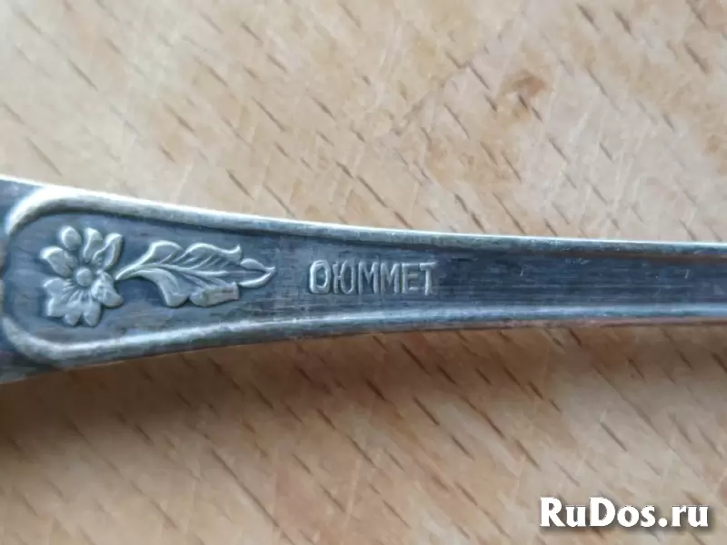 Ложки десертные 1970 г. с золочением мельхиор 0 ЮММЕТ изображение 7