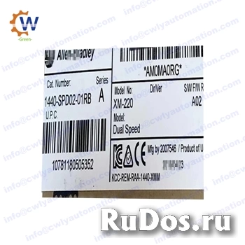 Allen-Bradley Speed Measurement Module 1440-SPD02-01RB изображение 4