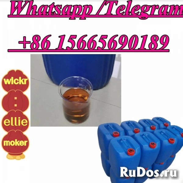 49851-31-2  2-Bromo-1-phenyl-1-pentanone изображение 5
