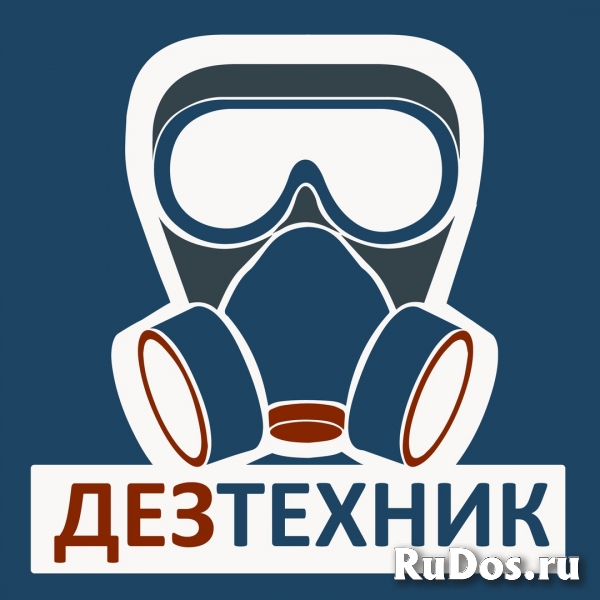 Комфорт-Сервис фотка