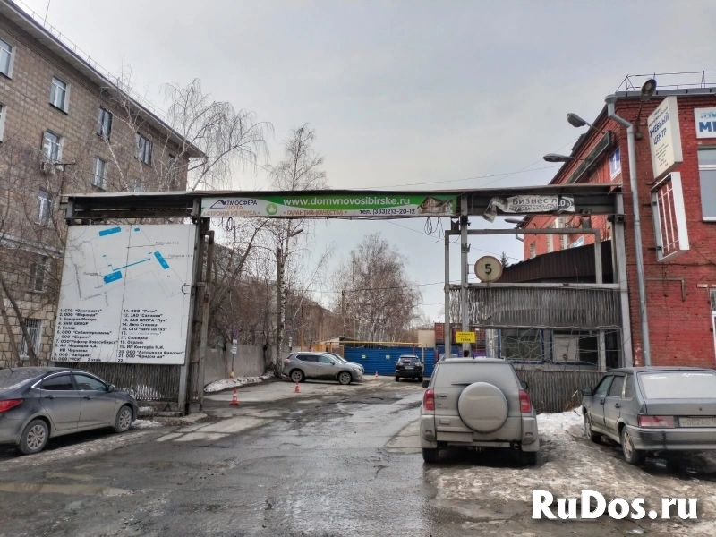 Продам участок 1.34 сот. изображение 6