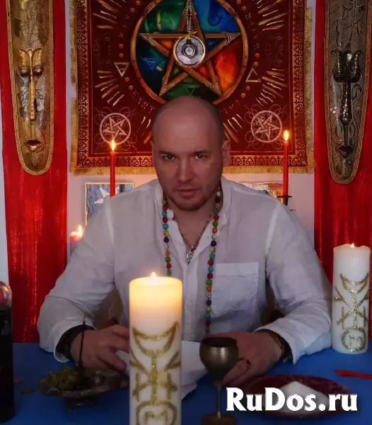 💖ЛЮБОВНЫЕ ПРИВОРОТЫ И ОТВОРОТЫ 💥ЗАГОВОРЫ НА БИЗНЕС И ДОЛЖНОСТЬ 👑СЕМЕНА НА РОСТ ПРИБЫЛИ 🎴 ДИАГНОСТИКА ТАРО 🗿РУНИЧЕСКИЕ ОБРЯДЫ 💰ОТКРЫТИЕ ДЕНЕЖНОГО изображение 7