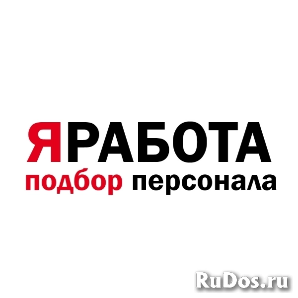 Агентство по подбору персонала фотка