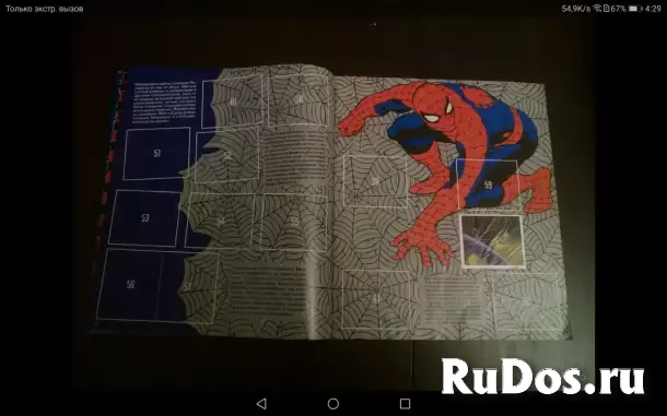 Человек-Паук Альбом Panini изображение 5