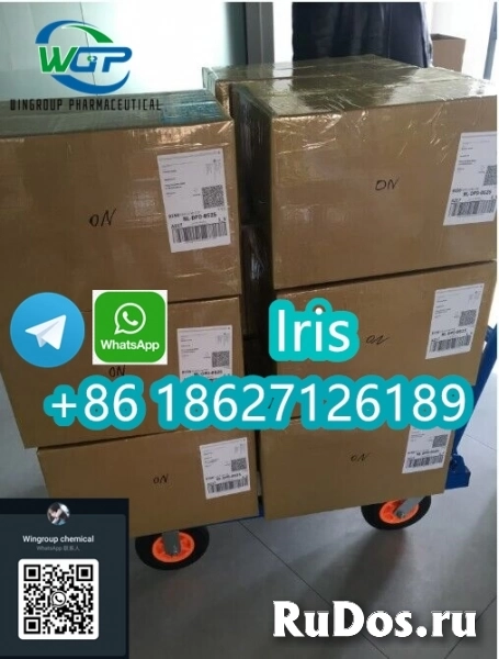 2-(2-Chlorophenyl)-2-nitrocyclohexanone CAS 2079878-75-2 in Stock фотка