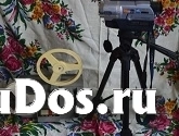 Фото-видеосъемка, оцифровка фотка
