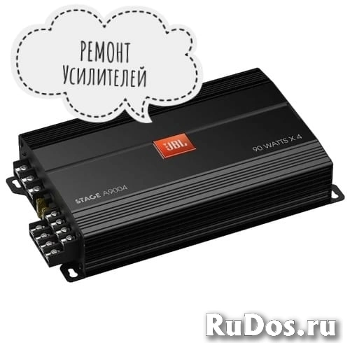 Ремонт аудиотехники изображение 3