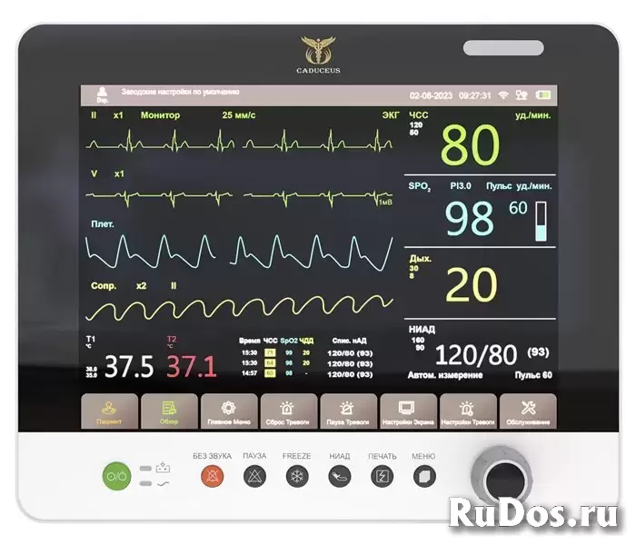 Монитор пациента CADUCEUS HEALTH MD15P фотка