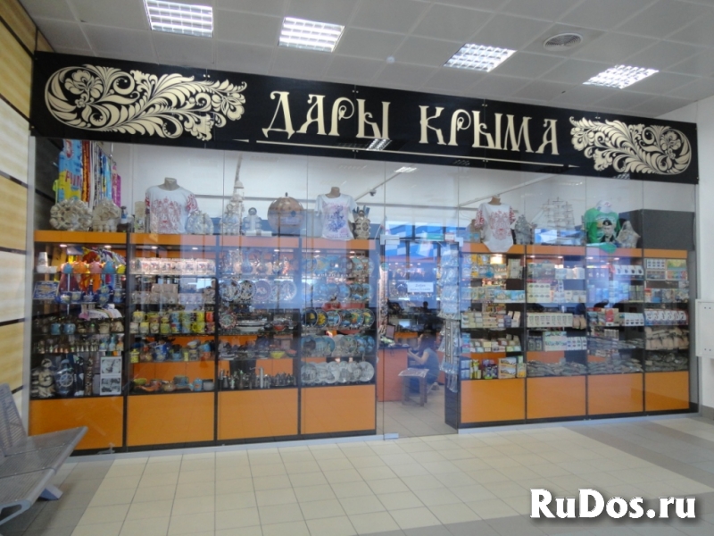 Входные группы изображение 3