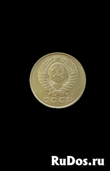 Винтажная металлическая монетка прошлого века, исполняет желание! изображение 4