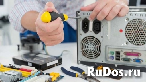 Компьютерная помощь изображение 7