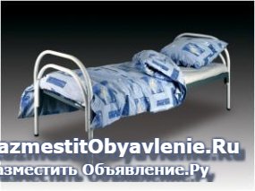 Кровати для дешевых хостелов изображение 3