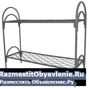 Кровать металлическая 120 200 изображение 4