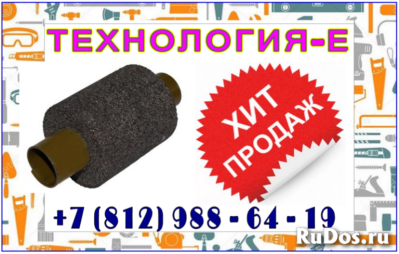 термопатрон пас-400 изображение 3
