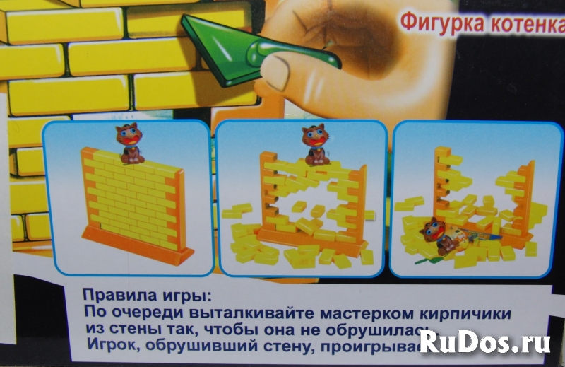 Кирпичики с котиком  Игра настольная Игромания фотка