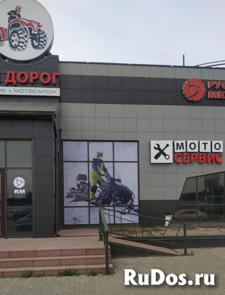 Брендирование (оклейка) витрин фотка