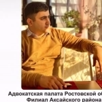 Москва в объявлении 1 фото Москва картинка из объявления