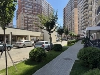 Краснодар картинка из объявления