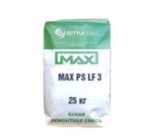 Смесь ремонтная MAX PS LF 3 безусадочная,сульфатостойкая, быстрот в объявлении 1 фото Смесь ремонтная MAX PS LF 3 безусадочная,сульфатостойкая, быстрот картинка из объявления
