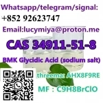 2-Bromo-3'-chloropropiophenone CAS 34911-51-8 в объявлении 7 фото 2-Bromo-3'-chloropropiophenone CAS 34911-51-8 картинка из объявления