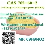 1-Phenyl-2-Nitropropene (P2NP) CAS 705-60-2 картинка из объявления