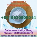 2023 New batch 99% CAS 103-81-1 2-Phenylacetamide 8619930505014 в объявлении 1 фото 2023 New batch 99% CAS 103-81-1 2-Phenylacetamide 8619930505014 картинка из объявления
