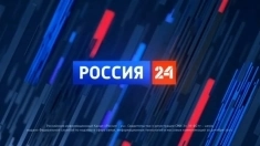 Россия в объявлении 1 фото Россия картинка из объявления