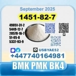 1451-82-7 2-Brom-4-methylpropiophenone BK4 BVF source factory в объявлении 6 фото 1451-82-7 2-Brom-4-methylpropiophenone BK4 BVF source factory картинка из объявления