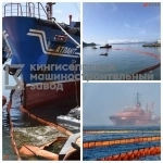 Боновые заграждения картинка из объявления