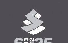 Кухонный работник в объявлении 1 фото Кухонный работник картинка из объявления