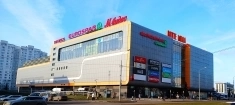 аренда магазина в трц в объявлении 3 фото аренда магазина в трц картинка из объявления