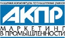 Исследование рынка гибкой печатной упаковки в России в объявлении 1 фото Исследование рынка гибкой печатной упаковки в России картинка из объявления